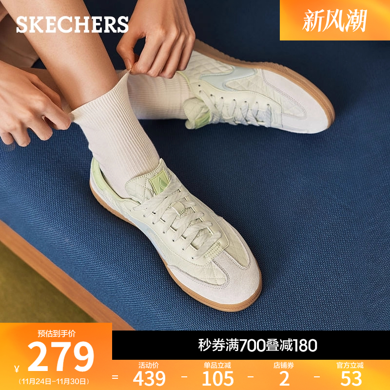 斯凯奇女新款芭蕾德训鞋休闲时尚