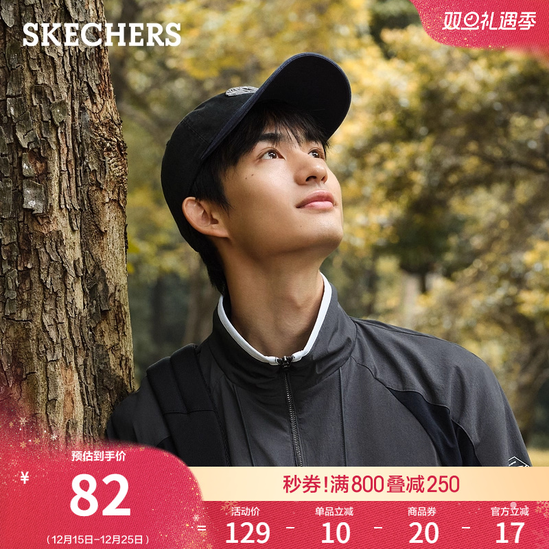 斯凯奇男女同款鸭舌帽时尚棒球帽休闲轻运动帽子遮阳户外旅游帽子