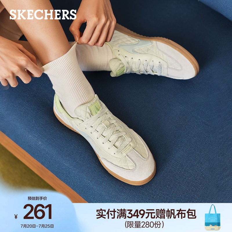 斯凯奇芭蕾德训鞋|流行女鞋休闲运动鞋T头鞋小白鞋时尚百搭板鞋