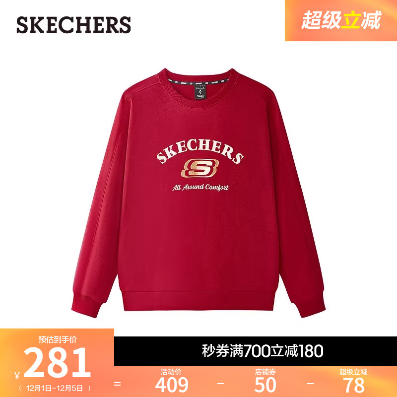 斯凯奇新年战袍男女同款连帽卫衣绒衫休闲上衣打底衫针织长袖T恤