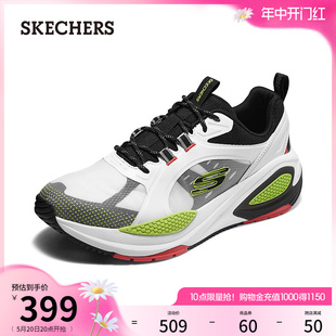 休闲跑步鞋 Skechers斯凯奇2024年夏季 男鞋 新款 轻质吸震舒适运动鞋