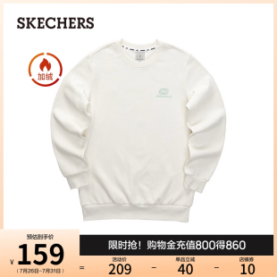 Skechers斯凯奇秋冬季 T恤 女男情侣同款 加绒圆领宽松卫衣百搭长袖