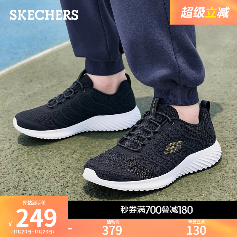 简约现代设计 透气舒适 适合多场合穿着