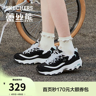 经典 斯凯奇蕾丝熊 女熊猫鞋 时尚 百搭小白鞋 休闲运动鞋 夏季 老爹鞋