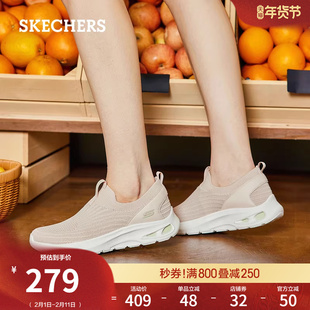 斯凯奇春季女鞋一脚蹬健步鞋简约厚底运动休闲鞋软底舒适鞋妈妈鞋