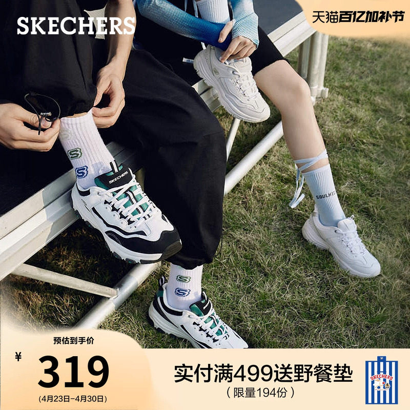 斯凯奇夏季男鞋熊猫鞋老爹鞋时髦厚底休闲鞋轻质增高鞋运动鞋时尚