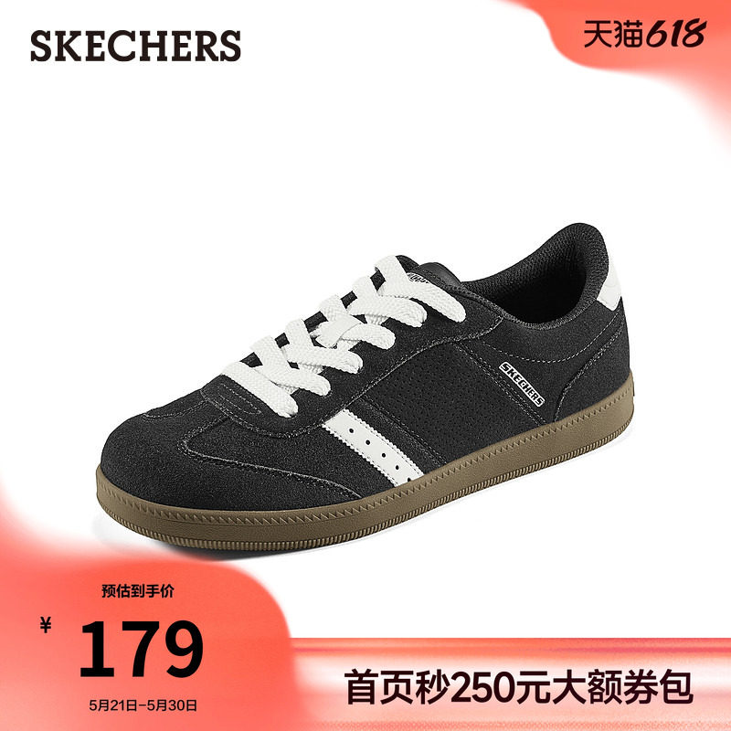 斯凯奇夏季流行时尚板鞋经典低帮德训鞋潮流百搭休闲运动鞋平底鞋