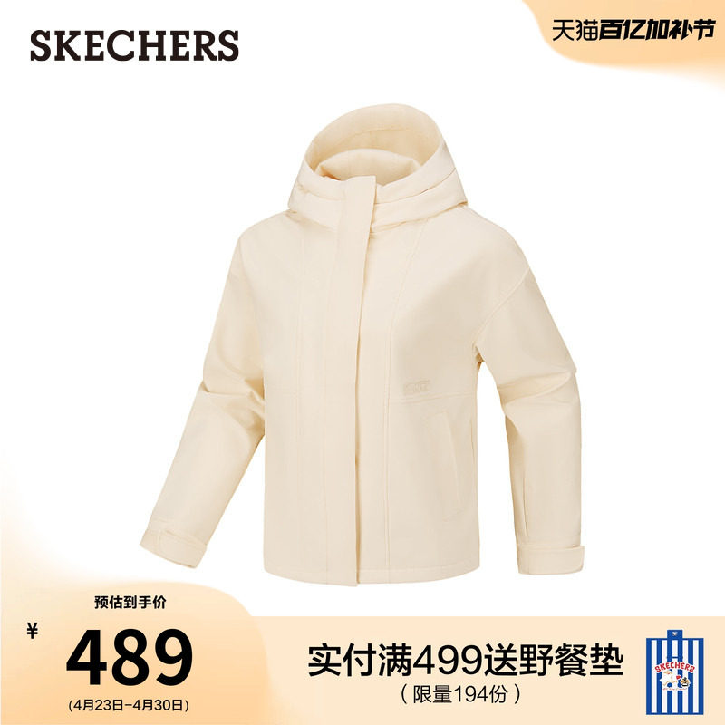 斯凯奇夏季新款女款户外防风保暖衣夹克运动外套徒步登山旅行服