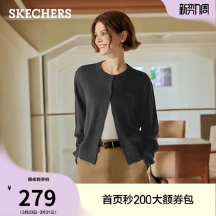 舒适休闲通勤风格 斯凯奇经典 流行时尚 夏季 外套上衣 系列女针织开衫