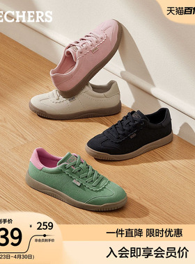 斯凯奇黑色芭蕾德训鞋夏季女鞋薄底休闲运动鞋经典板鞋平底鞋时尚