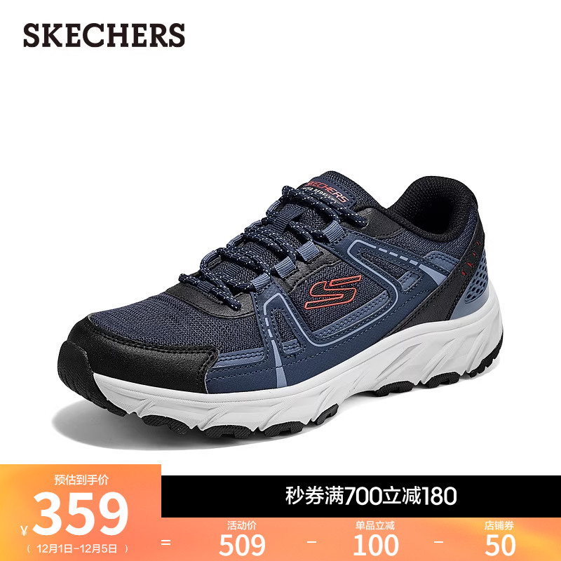 合成革织物鞋面，橡胶大底，舒适耐磨