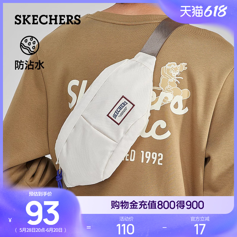 Skechers斯凯奇男女同款百搭腰包手机包跑步户外运动通勤百搭