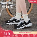 斯凯奇蕾丝熊|秋冬女熊猫鞋经典老爹鞋休闲运动鞋时尚百搭小白鞋