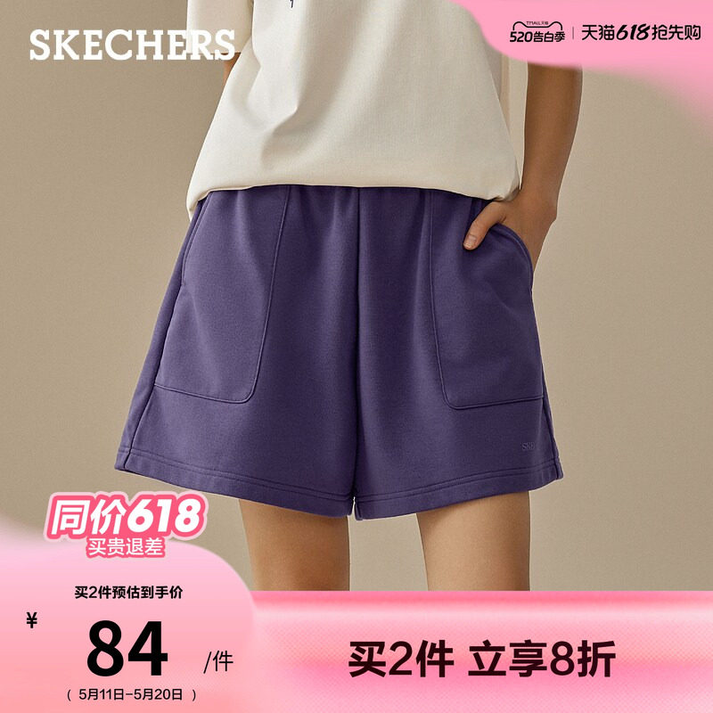 斯凯奇针织五分裤防晒运动短裤夏季新款女士休闲百搭潮流舒适时尚