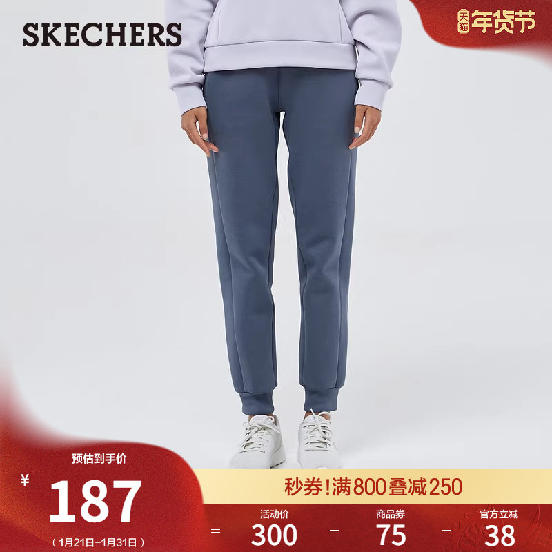 斯凯奇春季女款长裤休闲运动裤束脚裤修身显瘦针织长裤布面卫裤