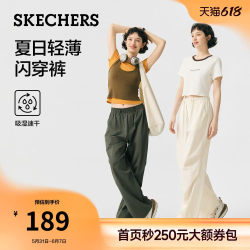 斯凯奇夏季女闪穿速干工装裤