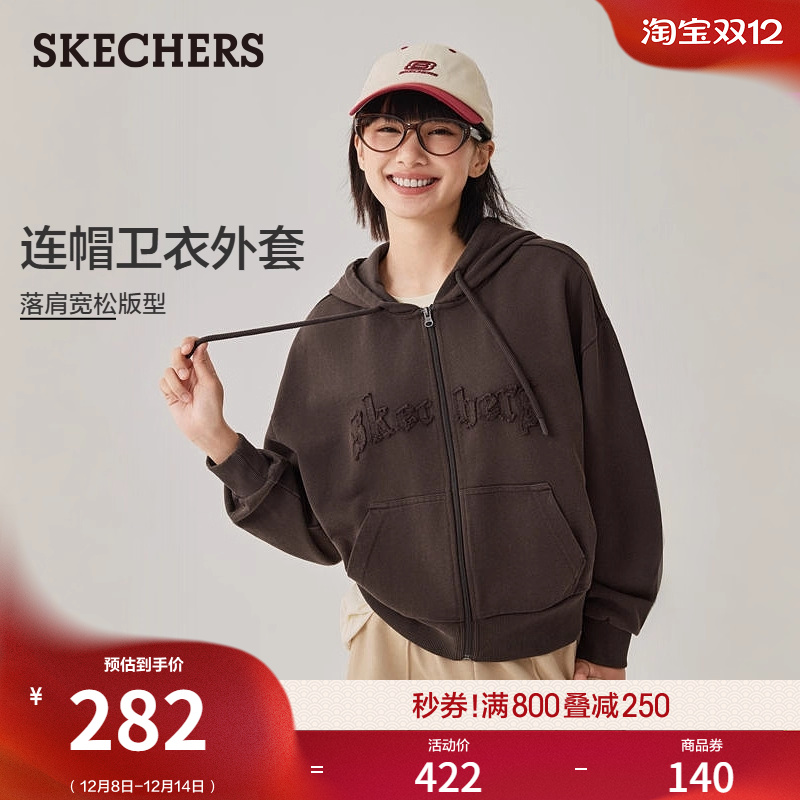 采用100%全棉面料，舒适保暖，适合多种场合