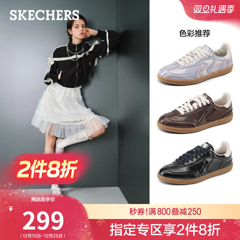 斯凯奇2025新款芭蕾德训鞋休闲鞋