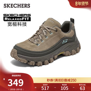 斯凯奇女鞋脚宽脚胖春季时尚户外徒步鞋厚底增高运动鞋软底轻便
