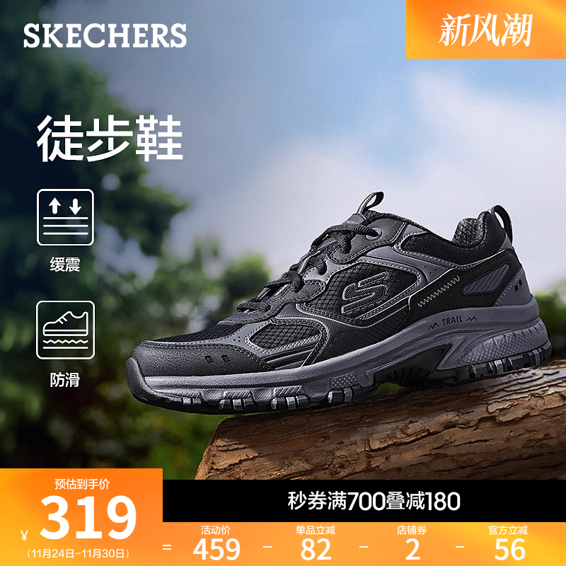 斯凯奇厚底增高徒步老爹鞋