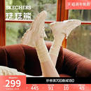 休闲鞋 秋冬厚底增高显脚瘦老爹鞋 熊猫鞋 斯凯奇珠珠熊小香风女鞋