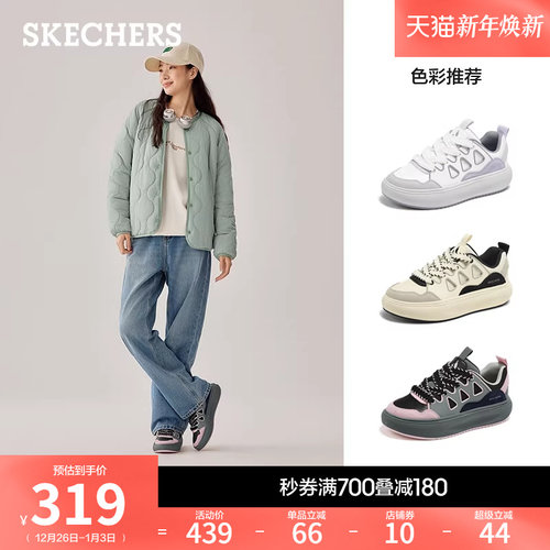 斯凯奇女款板鞋休闲百搭运动鞋