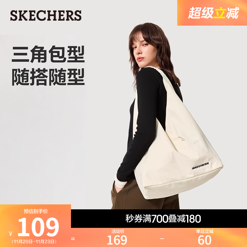 斯凯奇2025秋季大容量腋下托特包
