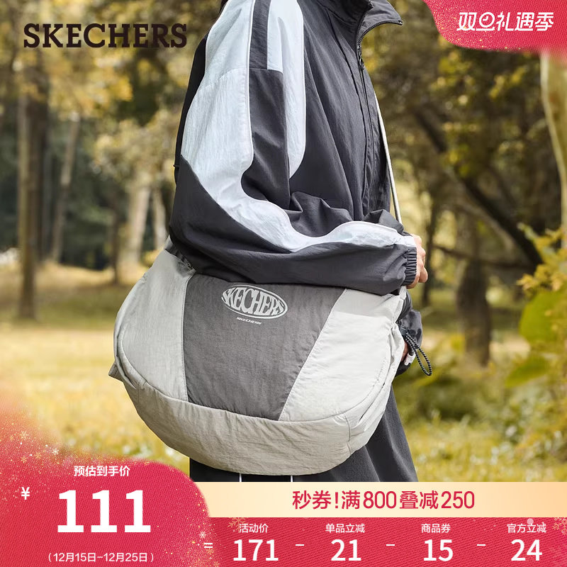 斯凯奇男女款单肩斜挎包腋下包大容量包包时尚潮流轻便通勤收纳包