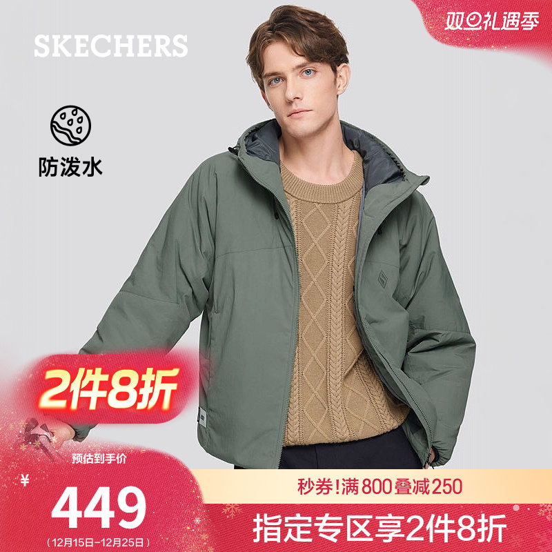 斯凯奇秋冬男士连帽舒适棉服运动夹克防泼水防寒外套户外登山上衣