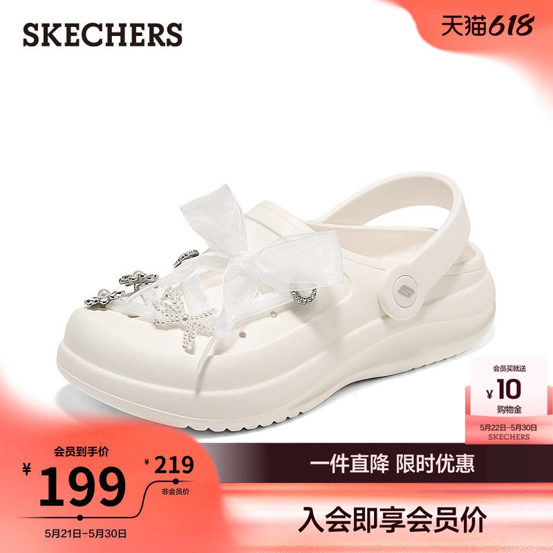 斯凯奇洞洞鞋女款2026年夏季舒适软底凉拖厚底增高休闲蝴蝶结拖鞋