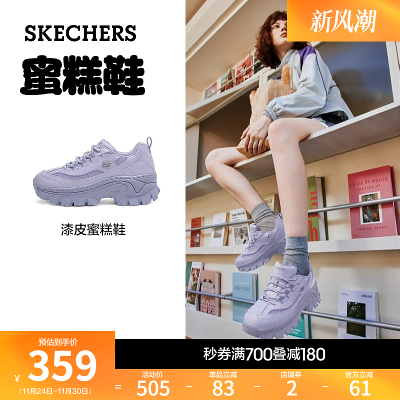 斯凯奇女款冬季蜜糕鞋休闲运动鞋