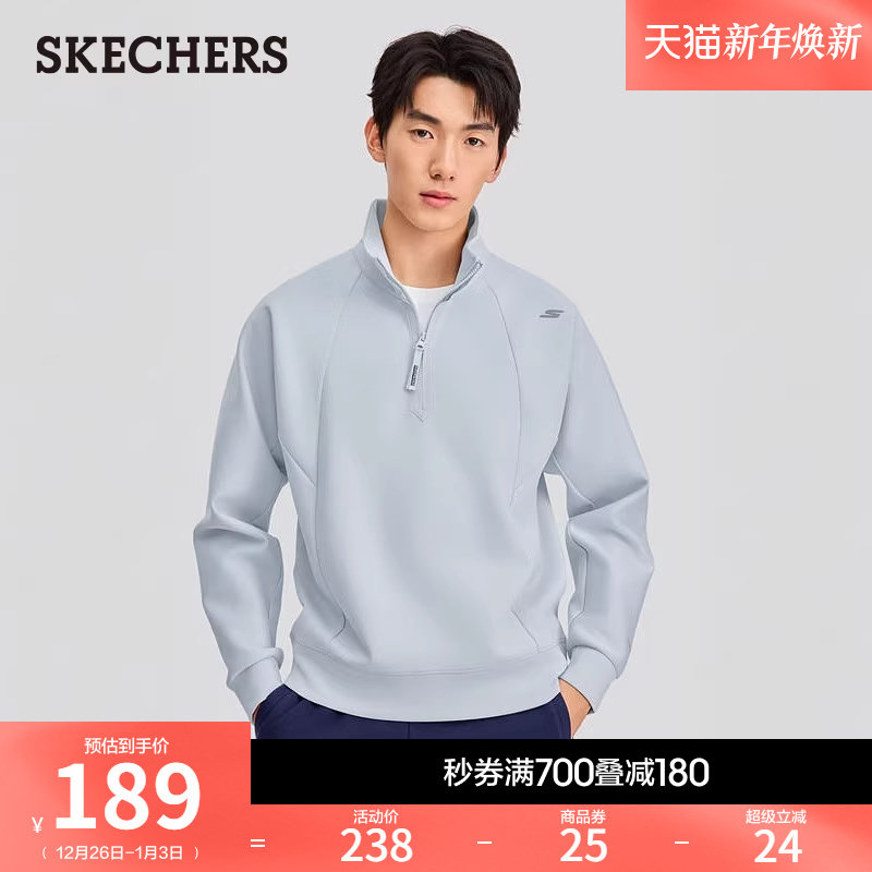 斯凯奇2025秋冬新品男款半开胸针织卫衣舒适柔软运动休闲衫长袖衫