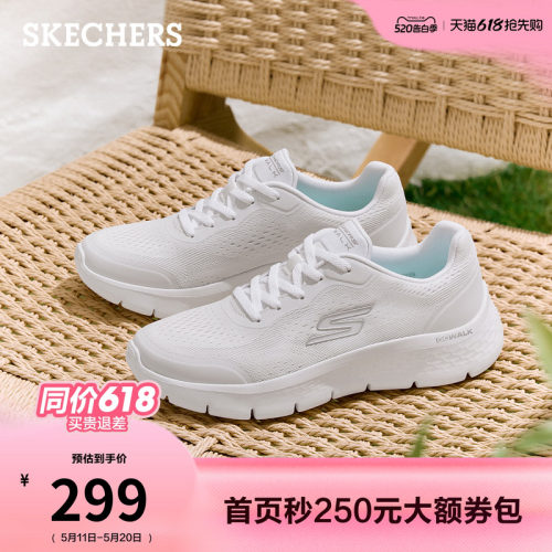 斯凯奇夏季健步鞋软底2026年新款