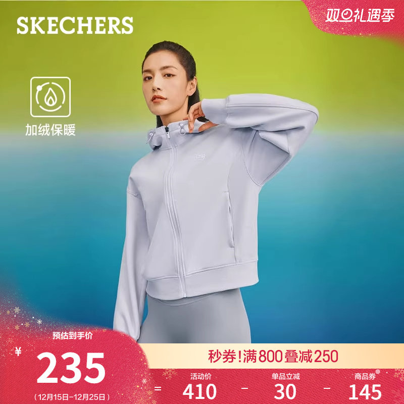 采用密暖绒面料，柔软舒适保暖