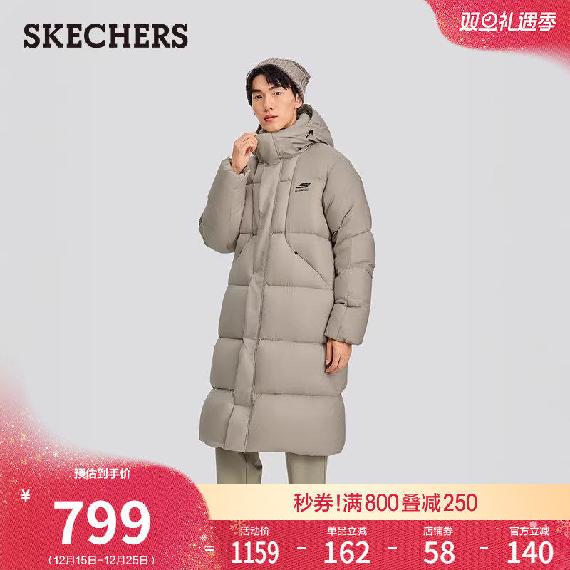 轻盈梭织面料 石墨烯里布 抗菌抗静电