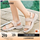 Skechers斯凯奇夏季 女鞋 厚底漏趾凉鞋 百搭外穿软底透气户外沙滩鞋