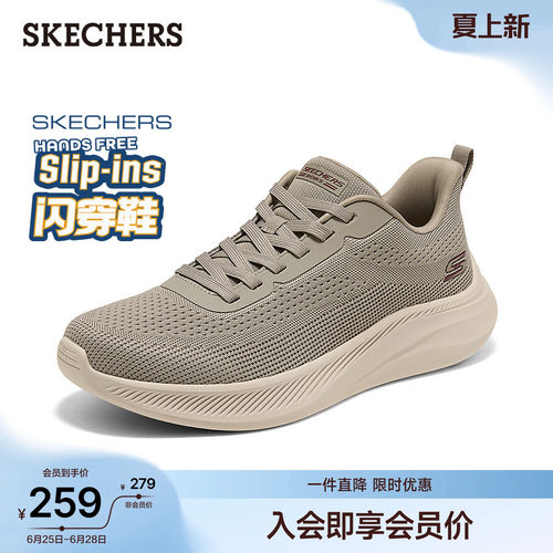 EVA大底，轻质缓震，经典低帮设计