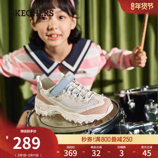斯凯奇春季童鞋女童休闲运动鞋中大童熊猫鞋魔术贴厚底儿童老爹鞋