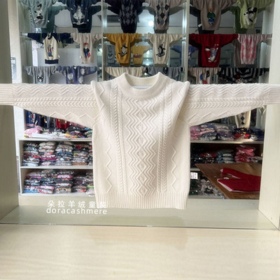 男女童纯色中高领套头针织羊绒衫