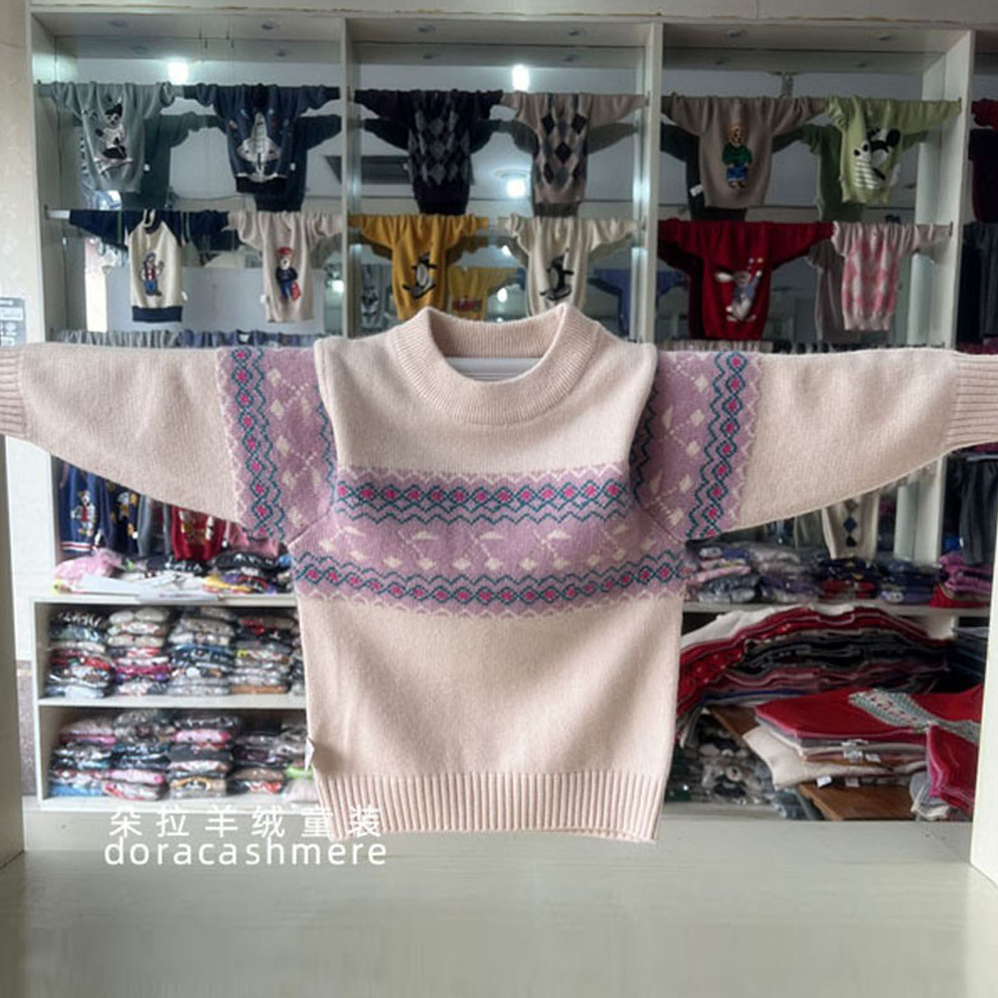 女童羊绒衫儿童毛衣厚款女宝2025新款洋气打底羊毛衫中大童针织衫