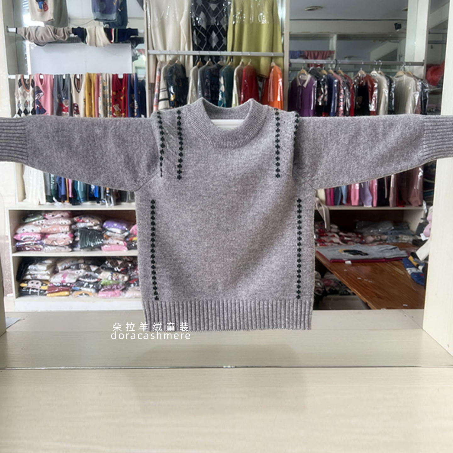 男童毛衣秋冬童装儿童羊绒衫中大童针织衫羊毛衫套头加厚保暖上衣