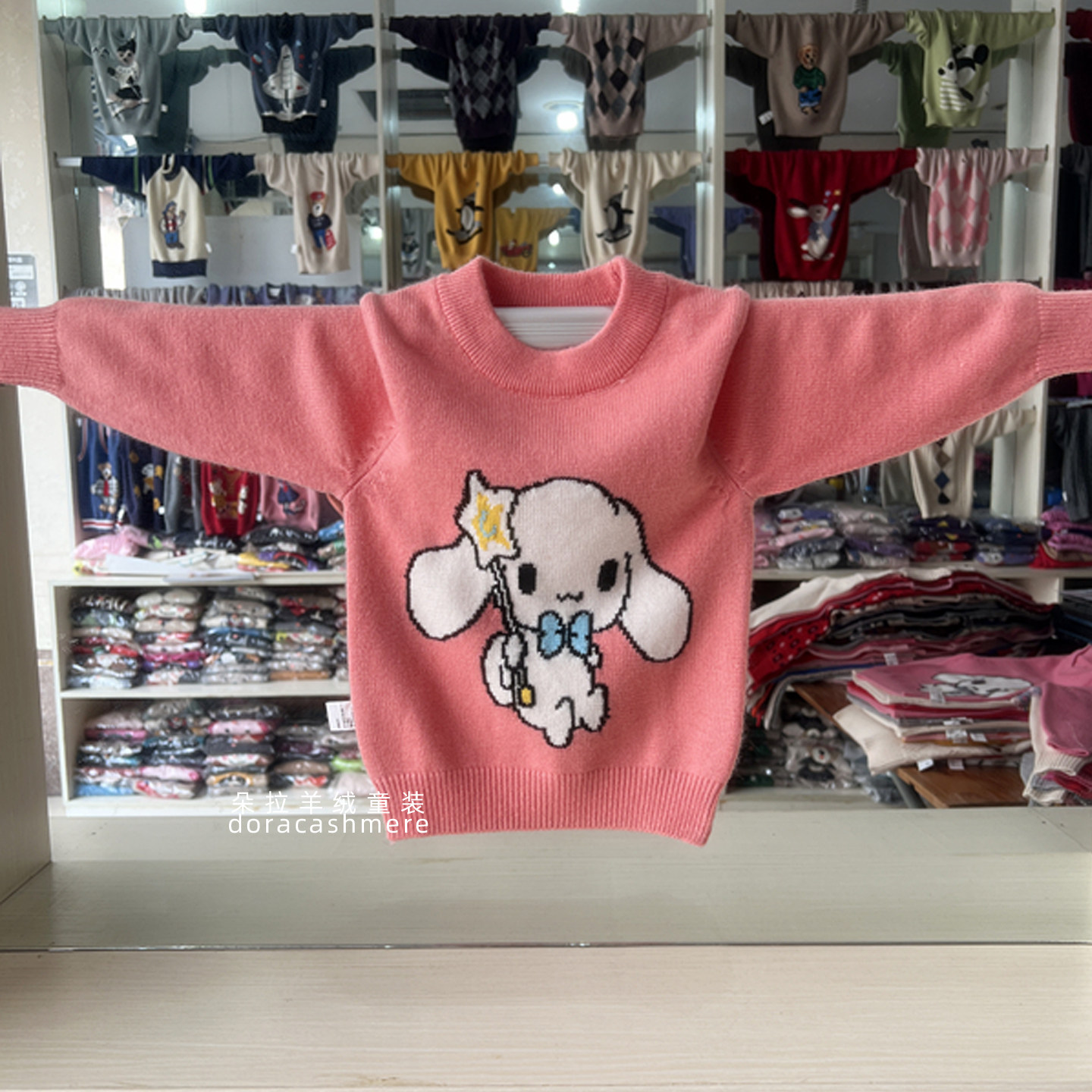 2025秋冬女童毛衣儿童羊绒厚款中小童女宝羊毛针织衫卡通时尚线衣