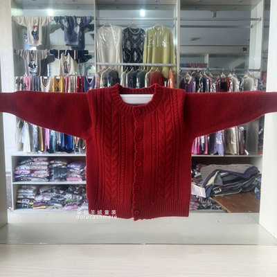 新款儿童纯羊绒衫男童女童纯色加厚开衫外套中大童宝宝红色针织衫