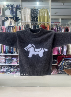 男童毛衣灰色卡通双股加厚儿童纯羊绒衫女童圆领针织保暖打底新款
