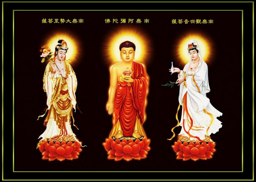 精准风西方三圣阿弥陀佛十字绣