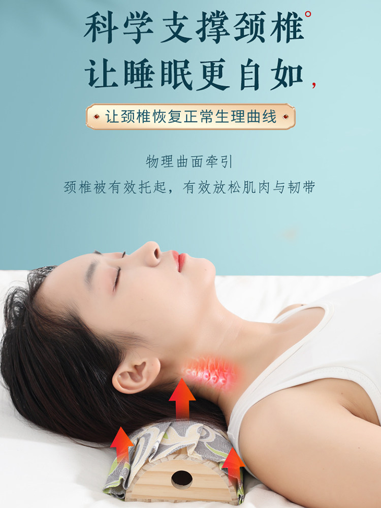 颈椎艾灸枕木竹制艾柱盒随身灸腰椎专用家用护颈助睡眠多功能器具