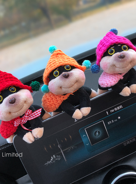 创意蜜蜂狗汽车屏幕车载摆件趴趴公仔玩偶车内中控显示屏装饰礼物