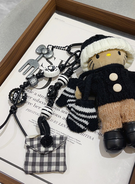 黑皮Kitty包包挂件可爱立体毛绒公仔手工编织百搭饰品钥匙扣挂饰