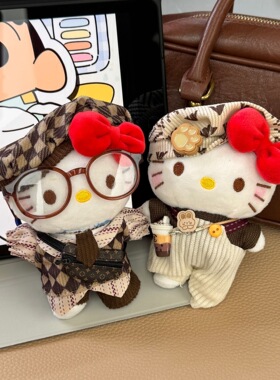 秋冬老钱风hellokitty包挂件车钥匙扣挂饰可爱毛绒公仔玩偶礼物潮