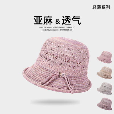中老年人妈妈帽子春秋款遮阳盆帽